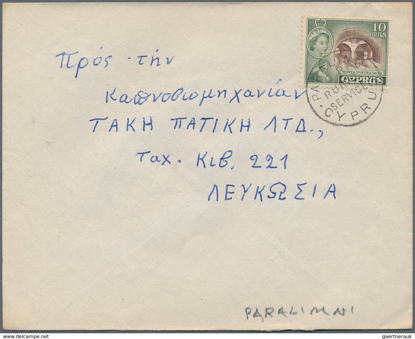 Zypern: 1957/2000 (ca.), Cyprus/Turkish Cyprus, accumulation of apprx. 330 covers/cards/ppc/f.d.c.,