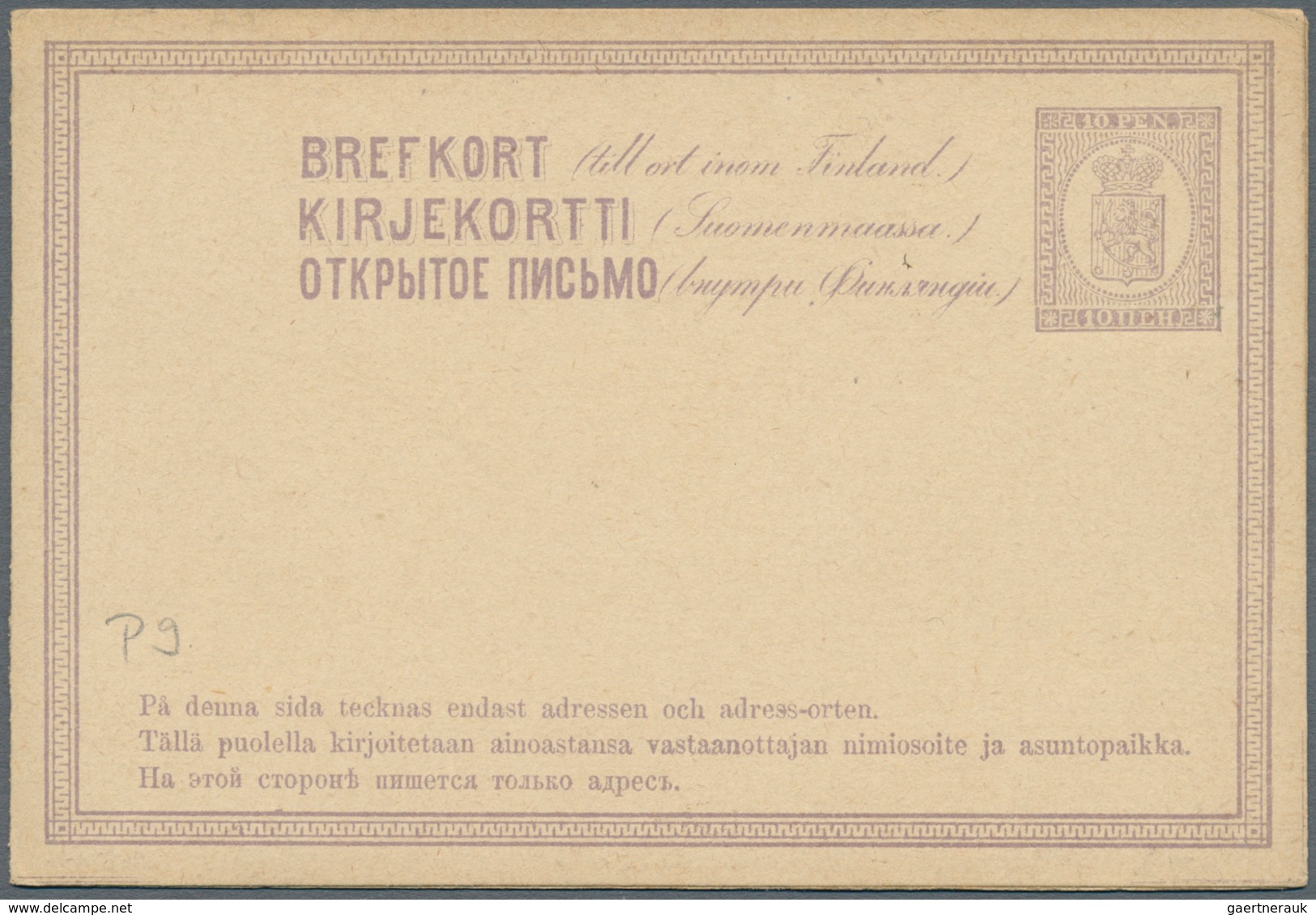 Skandinavien: FINLAND/NORWAY/SWEDEN: 1880/1963, Lot Of Ca. 120 Postal Stationery Cards, Double Cards - Autres - Europe