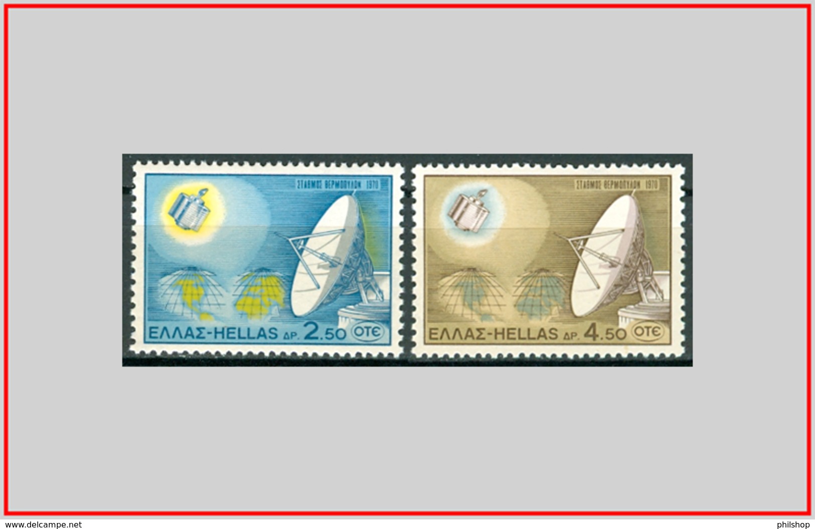 Grecia Greece 1970 - Cat. 1018/19 (MNH **) Stazione Terrestre Per Satellite - Satellite Earth Station (001006) - Nuovi