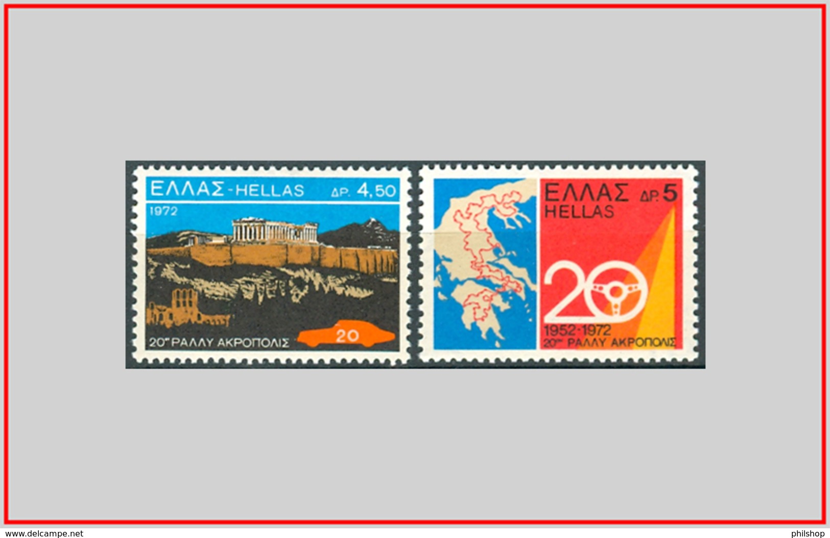 Grecia Greece 1972 - Cat. 1086/87 (MNH **) Giro Dell'Acropoli - Anniversary Of The Tour Of The Acropolis (001071) - Nuovi