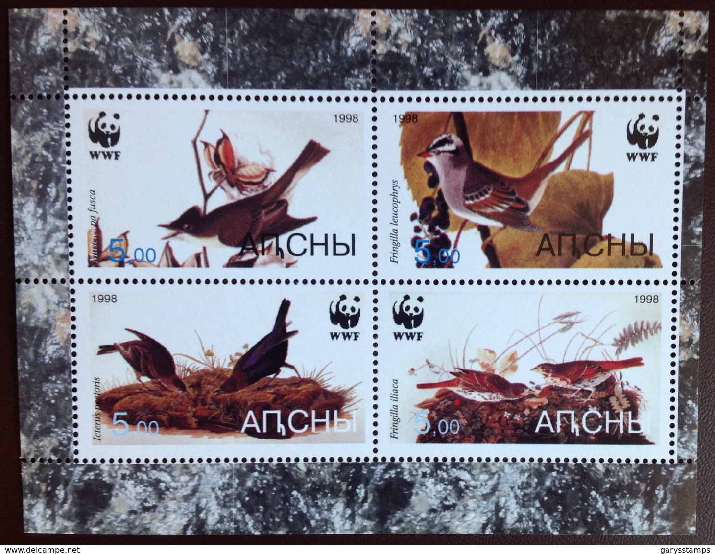 Adigey 1998 Birds Minisheet MNH - Sonstige & Ohne Zuordnung