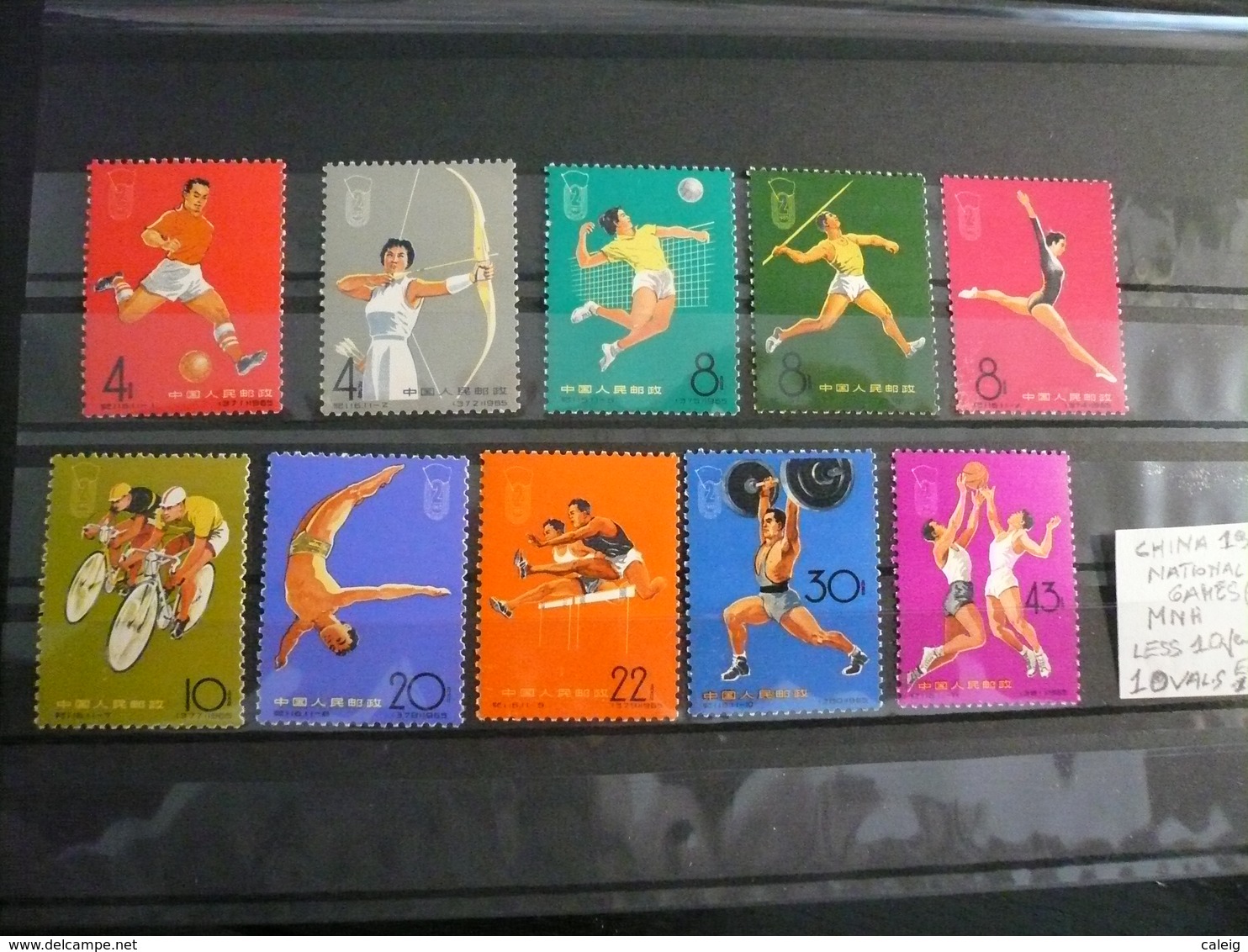 China 1965 Sport Games N.10 Val.s Mnh  Fine Condition - Ongebruikt