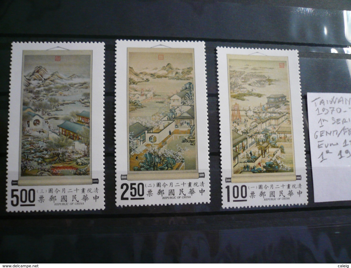 Taiwan 1971 Paintings 1st. Mnh (**) - Ungebraucht