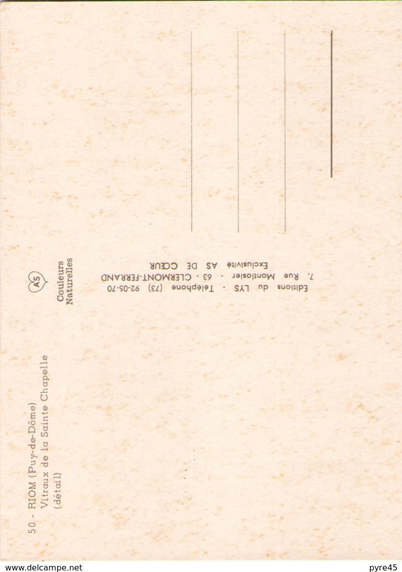 FRANCE ENVELOPPE DU 24 - 25 AVRIL 1971 RIOM GROUPEMENT PHILATELIQUE MASSIF CENTRAL - Cachets Commémoratifs