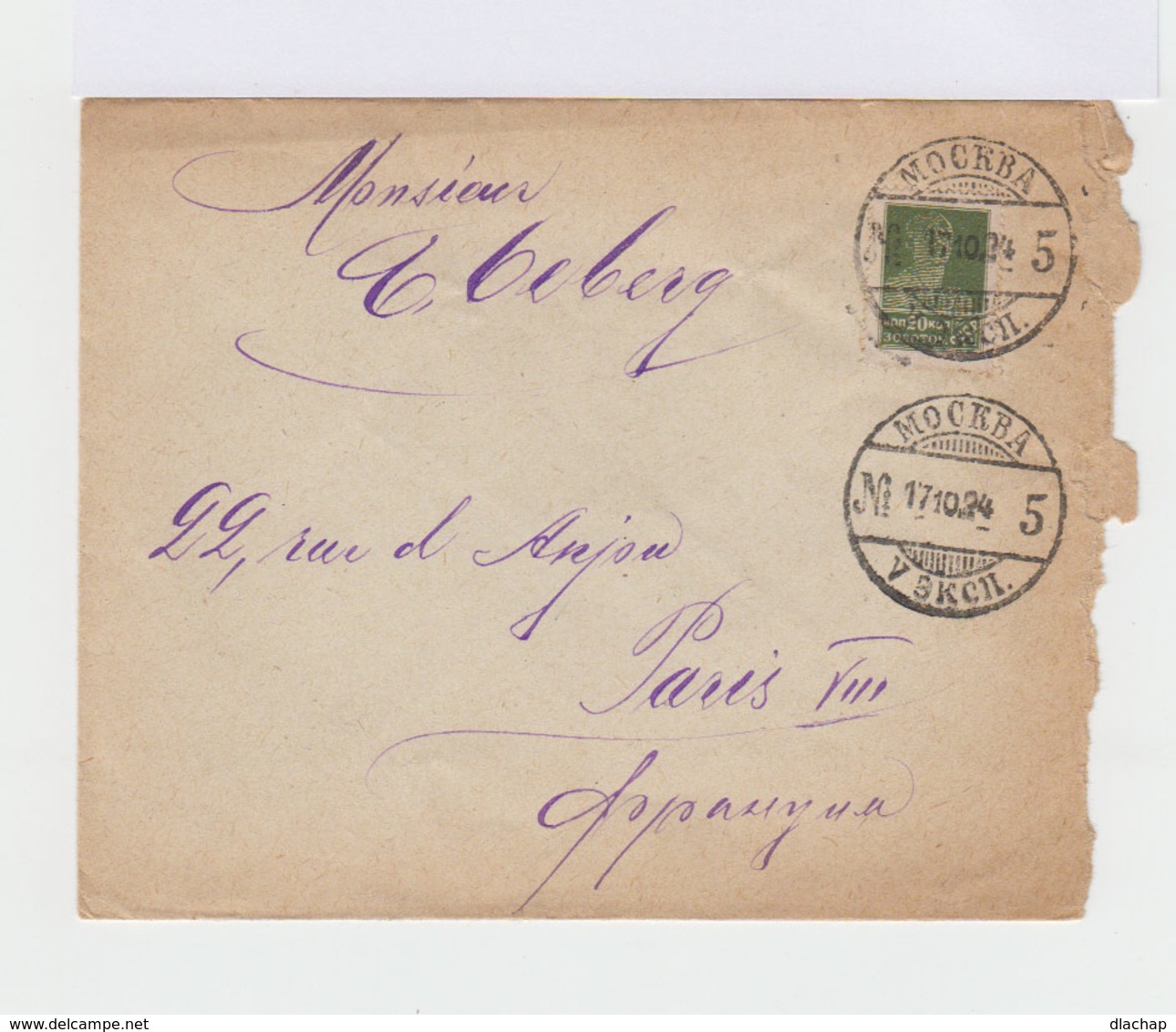 Sur Enveloppe Pour Paris Timbre 20 K. Vert Foncé. CAD Mockba 1924. (678) - Franking Machines (EMA)