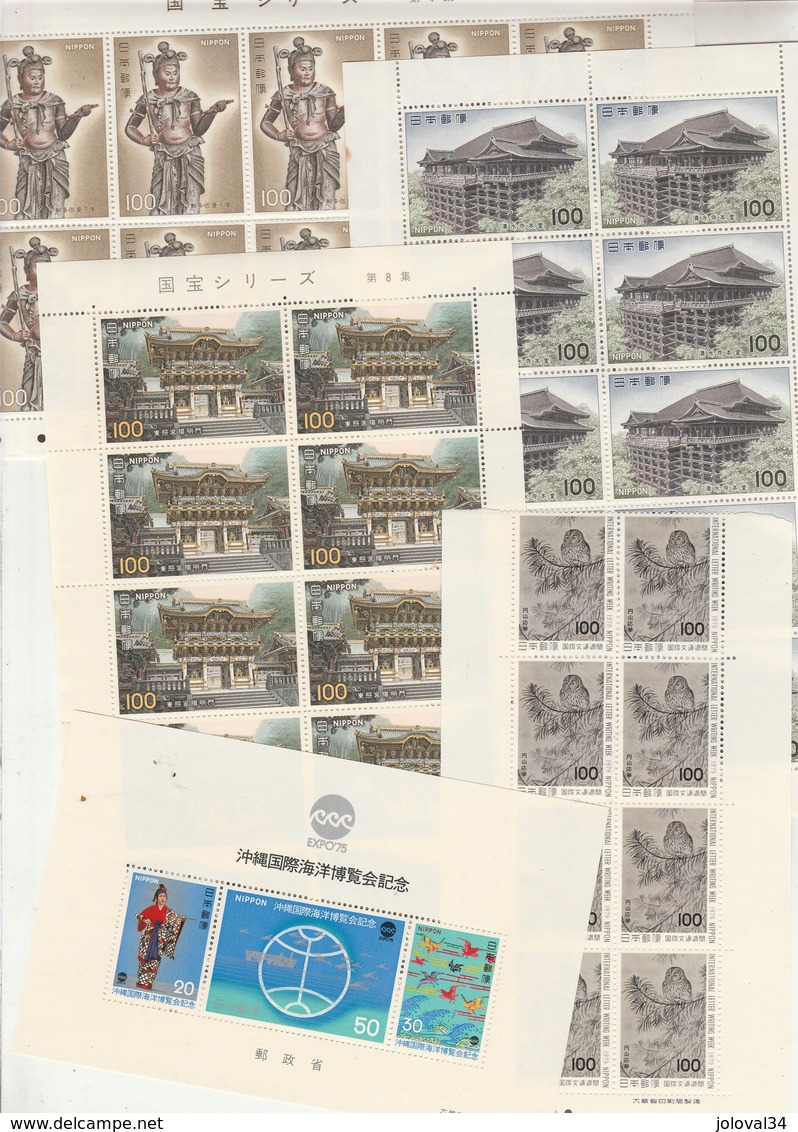 JAPON Lot De Timbres En Feuille Ou Partie De Feuille - Faciale 59760 Yen - 18 Scan - Voir Description - Collections, Lots & Séries