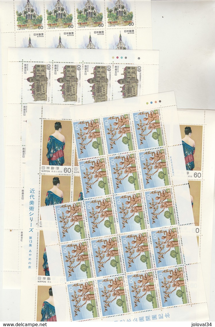 JAPON Lot De Timbres En Feuille Ou Partie De Feuille - Faciale 59760 Yen - 18 Scan - Voir Description - Collections, Lots & Séries