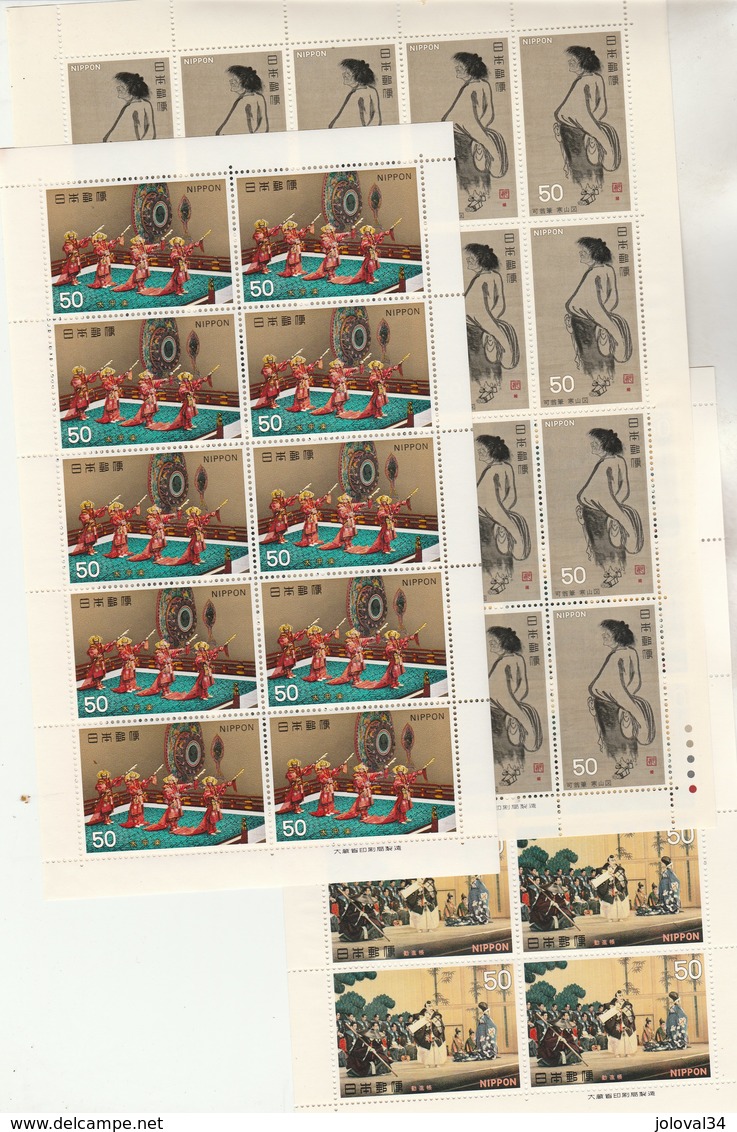 JAPON lot de timbres en feuille ou partie de feuille - faciale 59760 yen - 18 scan - voir description