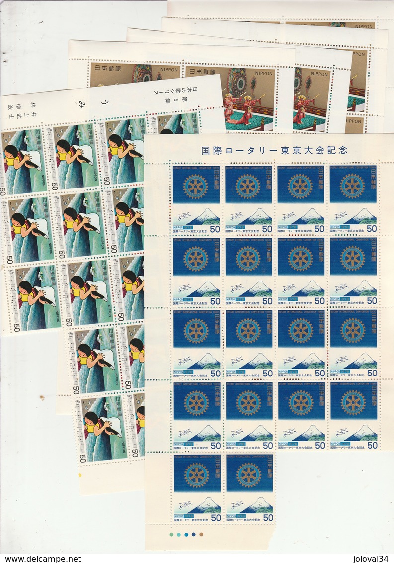 JAPON lot de timbres en feuille ou partie de feuille - faciale 59760 yen - 18 scan - voir description