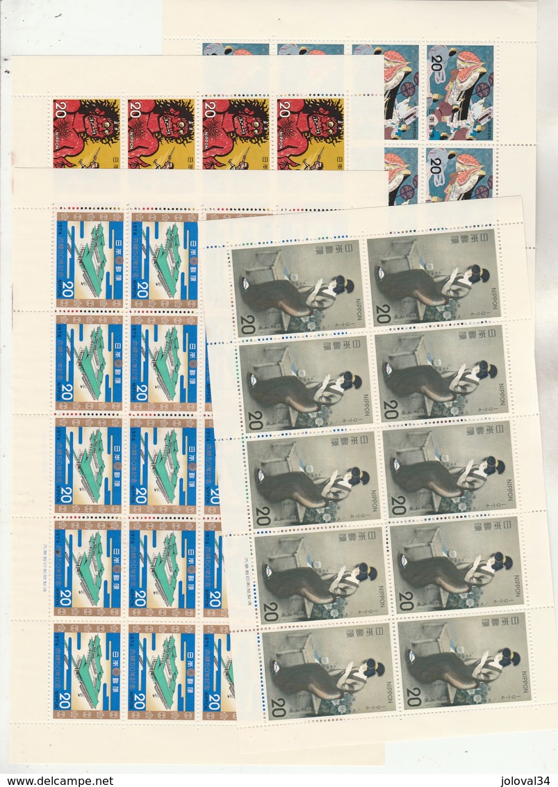 JAPON lot de timbres en feuille ou partie de feuille - faciale 59760 yen - 18 scan - voir description