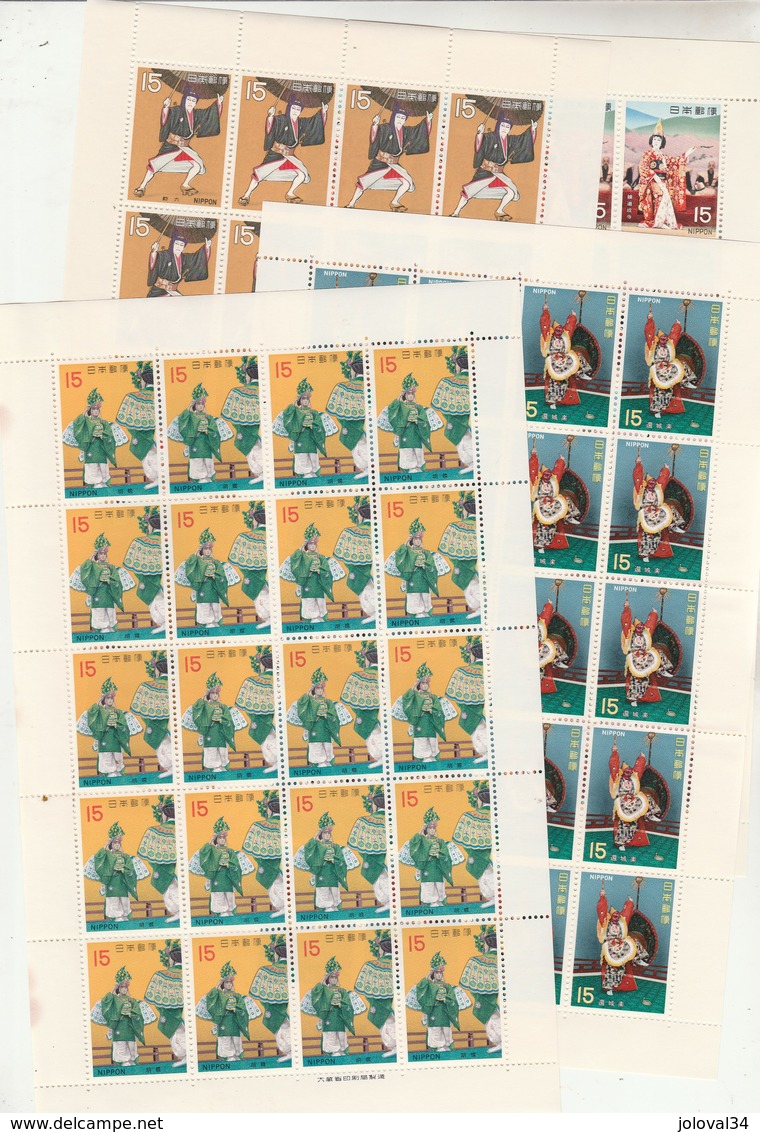 JAPON lot de timbres en feuille ou partie de feuille - faciale 59760 yen - 18 scan - voir description