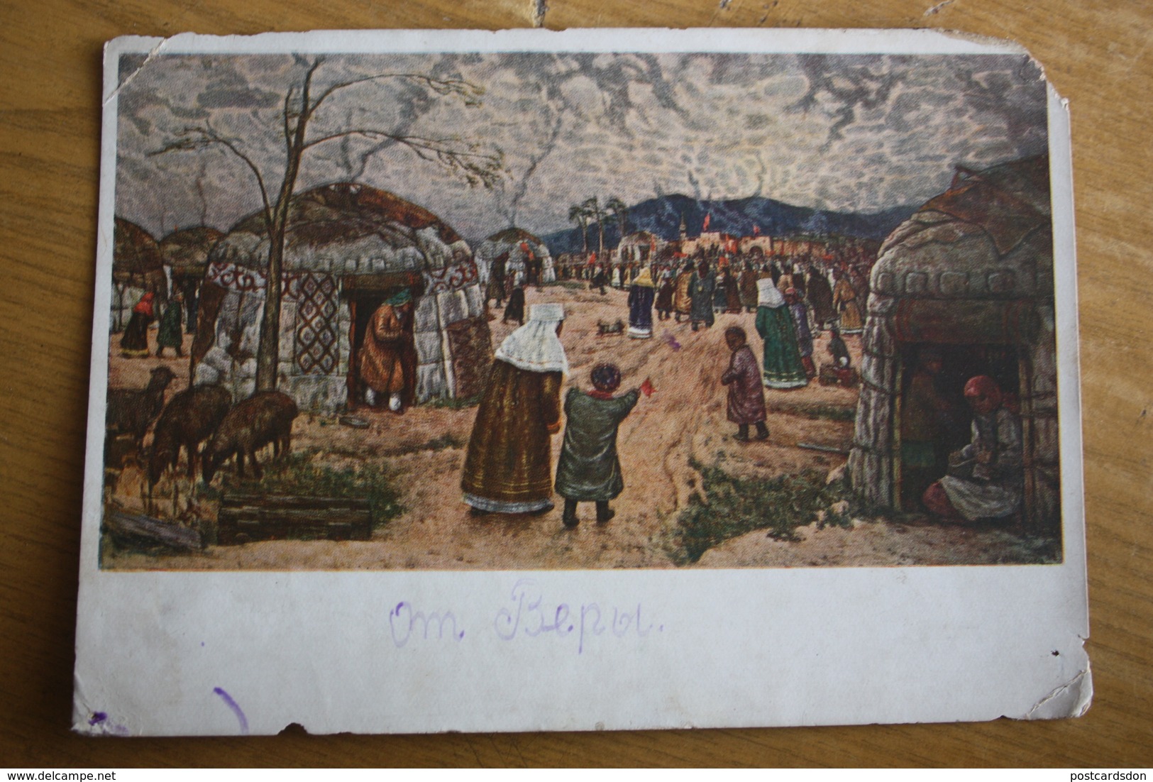 RUSSIAN ART , Chashnikov "October In Kazakhstan " -  OLD POSTCARD  - 1931 Socialist Realism - Kazakhstan