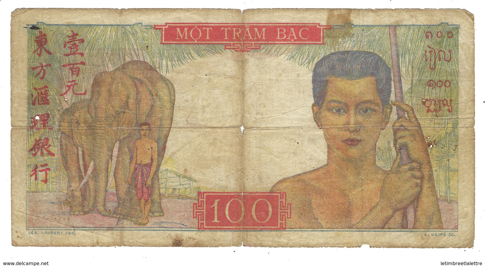 Indohine, Billet De 100 Piastres Dans L'état - Indochina