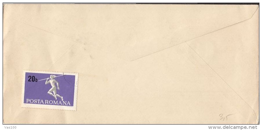 CANOE, CLUJ NAPOCA UNIVERSITY SPORTS CLUB, SPECIAL COVER, 1969, ROMANIA - Kanu