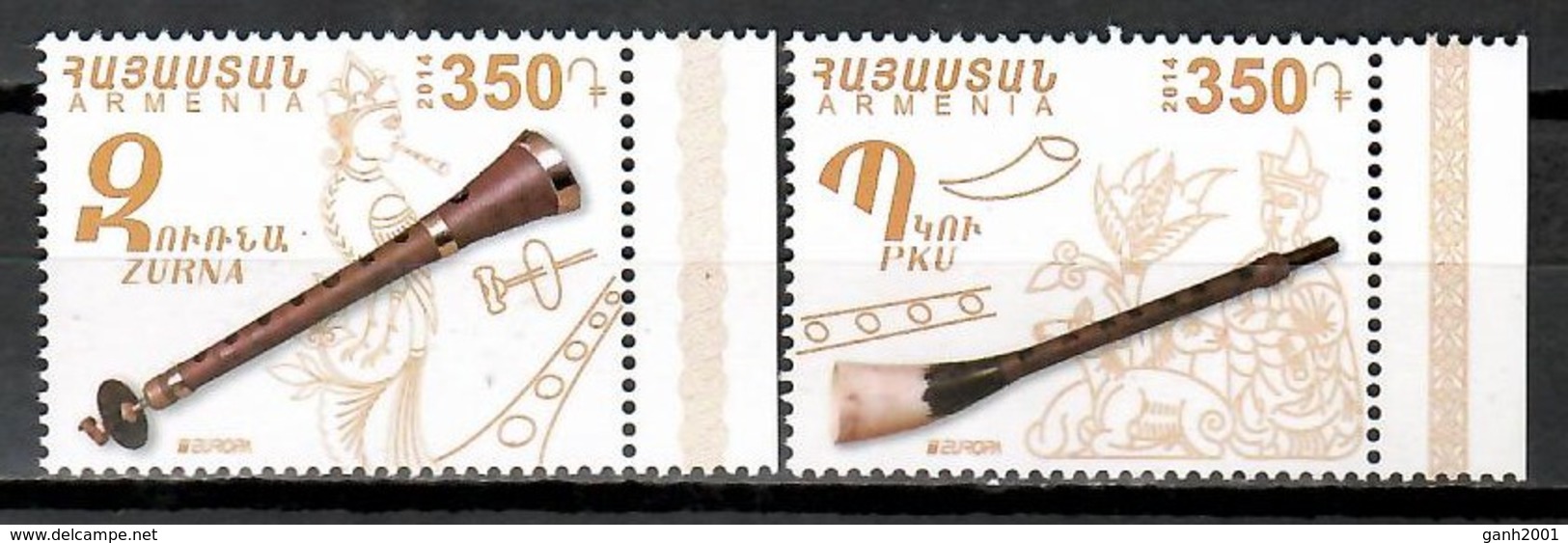 Armenia 2014 / Music Musical Instruments MNH Musik Musica Instrumentos Musicales / Cu9634  1 - Musik