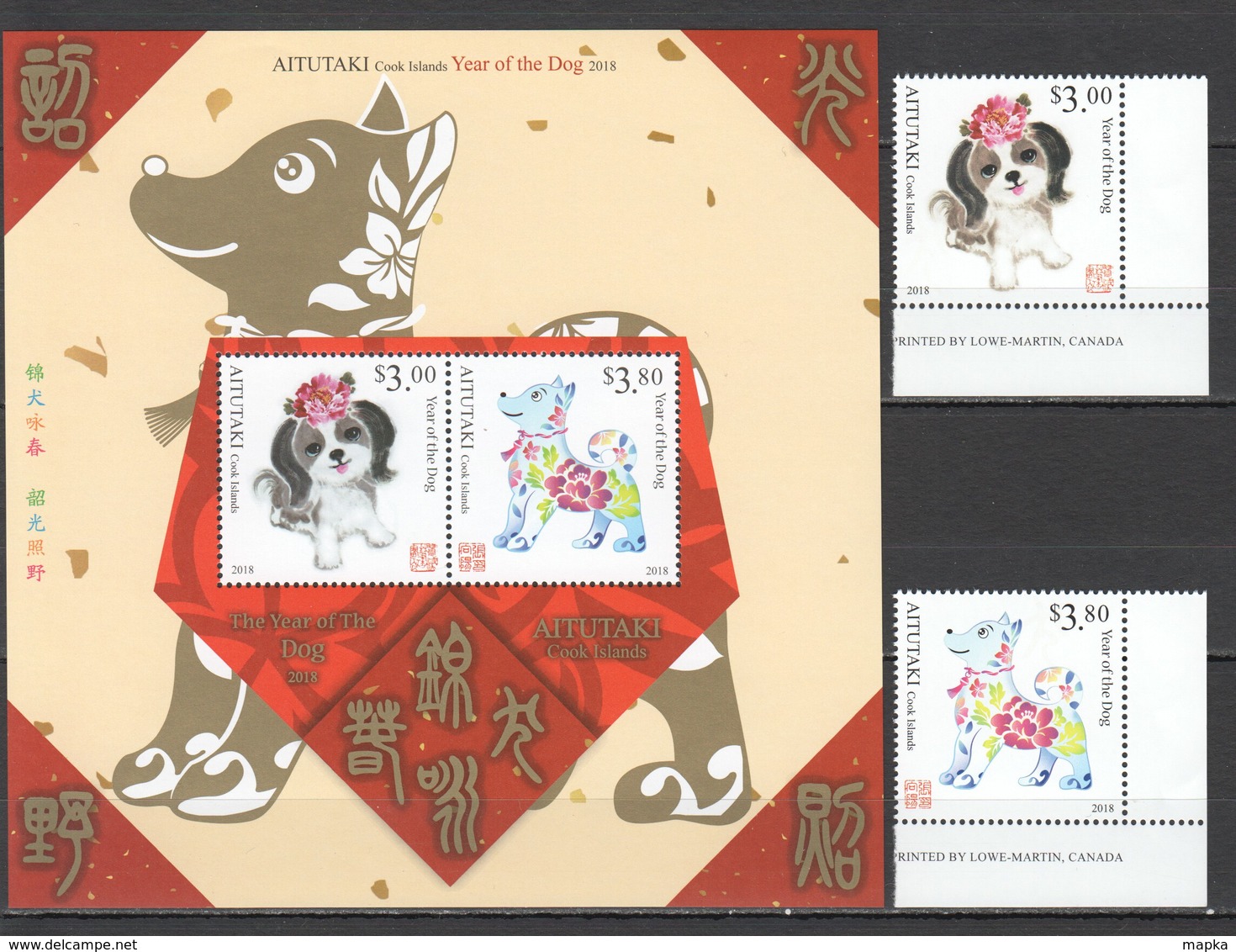 QQ332 2018 AITUTAKI ASTROLOGY YEAR OF THE DOG ANIMALS & FAUNA 1SET+1BL MNH - Astrologie