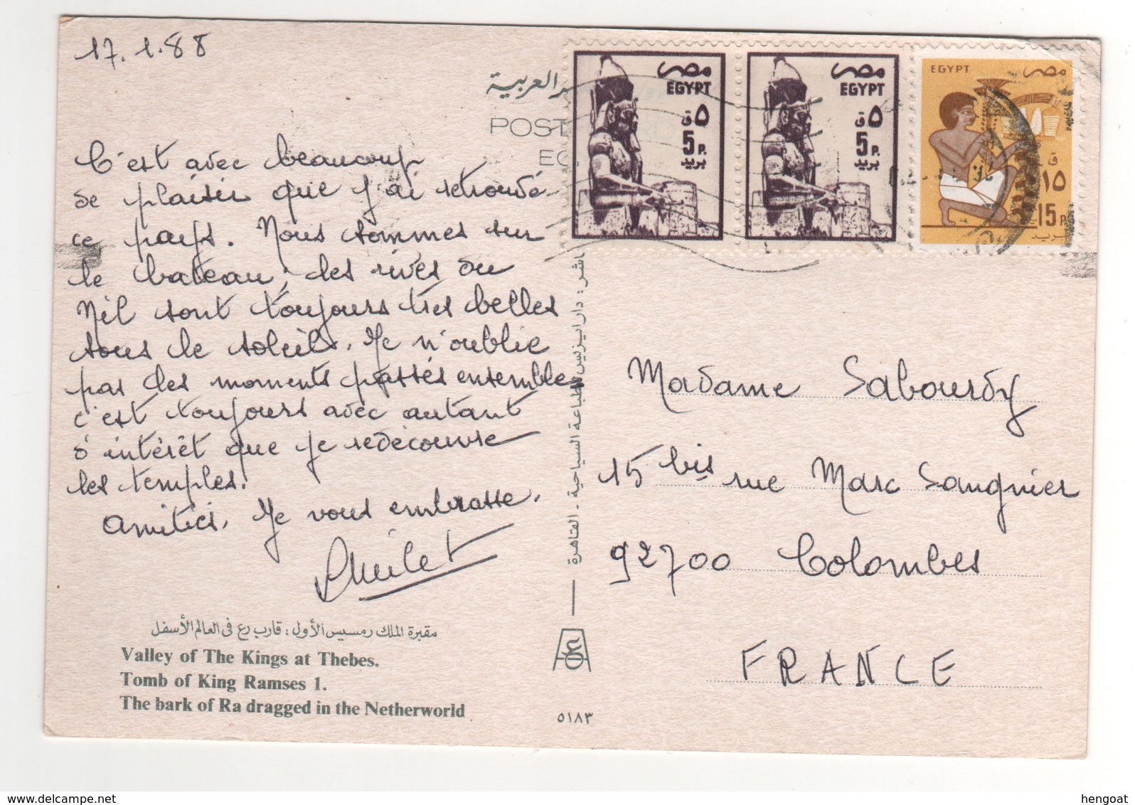 Timbres , Stamps  Sur Cp , Carte , Postcard Du 17/01/1988 - Lettres & Documents