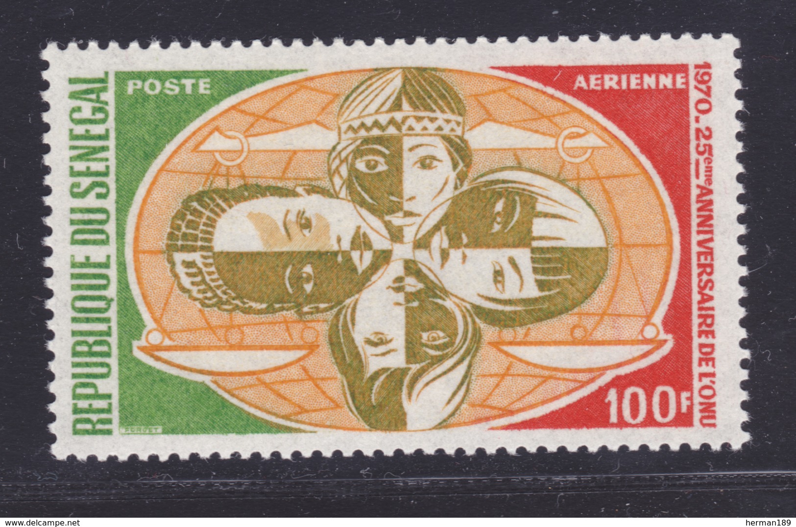 SENEGAL AERIENS N°   96 ** MNH Neuf Sans Charnière, TB (D7636) Anniversaire De L'O.N.U. - 1970 - Sénégal (1960-...)