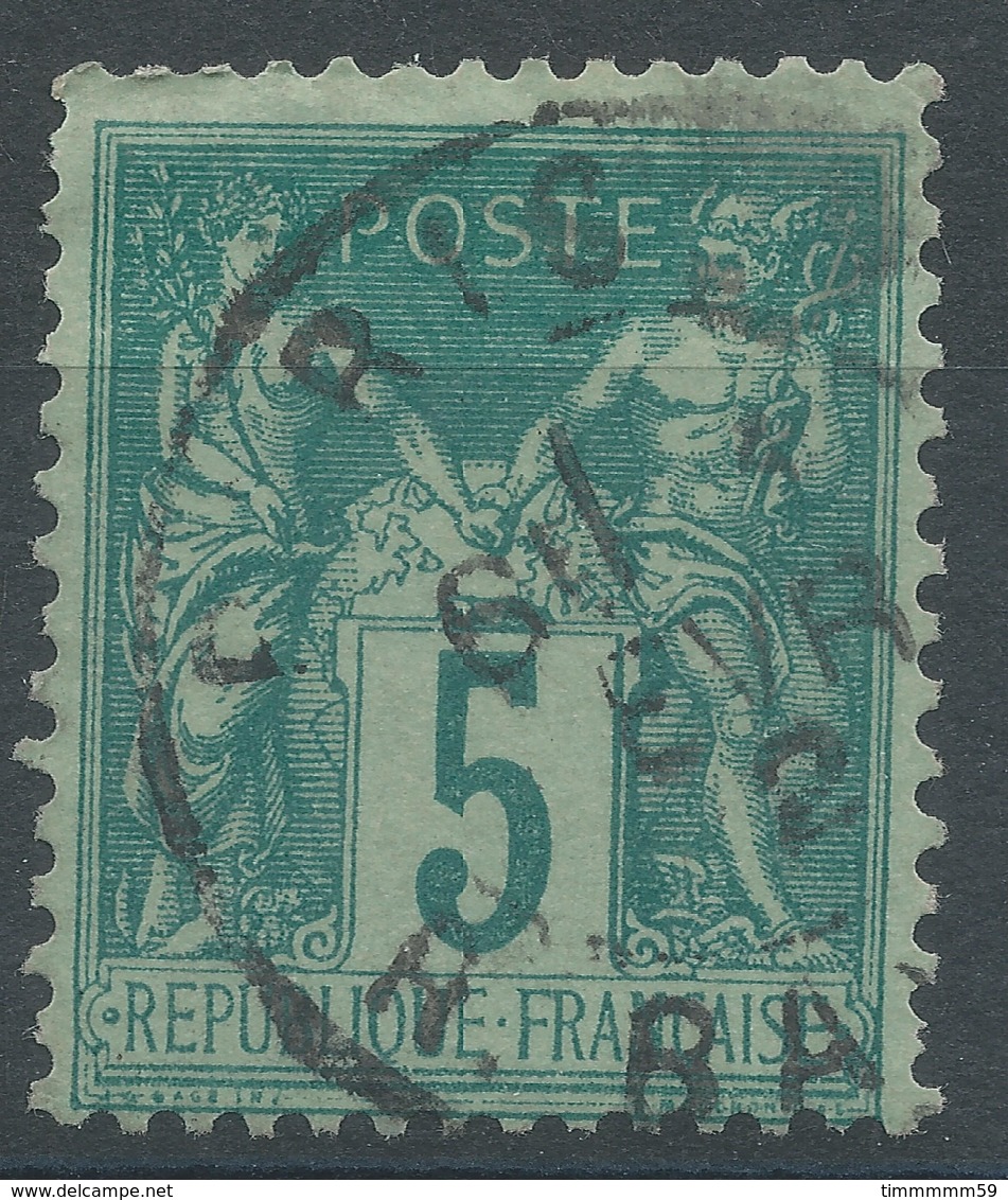 Lot N°44880   N°75, Oblit Cachet à Date De PARIS A Déchiffrer - 1876-1898 Sage (Type II)