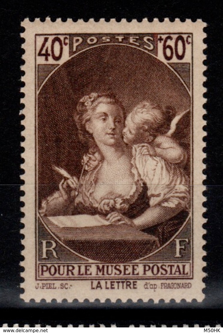 YV 446 N** Musee Postal Cote 5 Euros - Nuevos