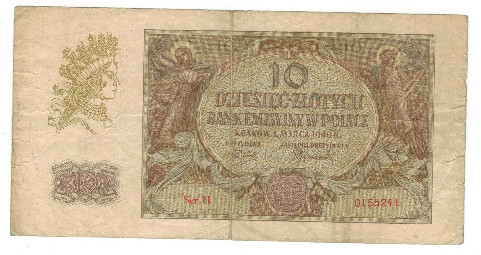 Poland 10 Zloty, 1940, Used, See Scan. - Polen