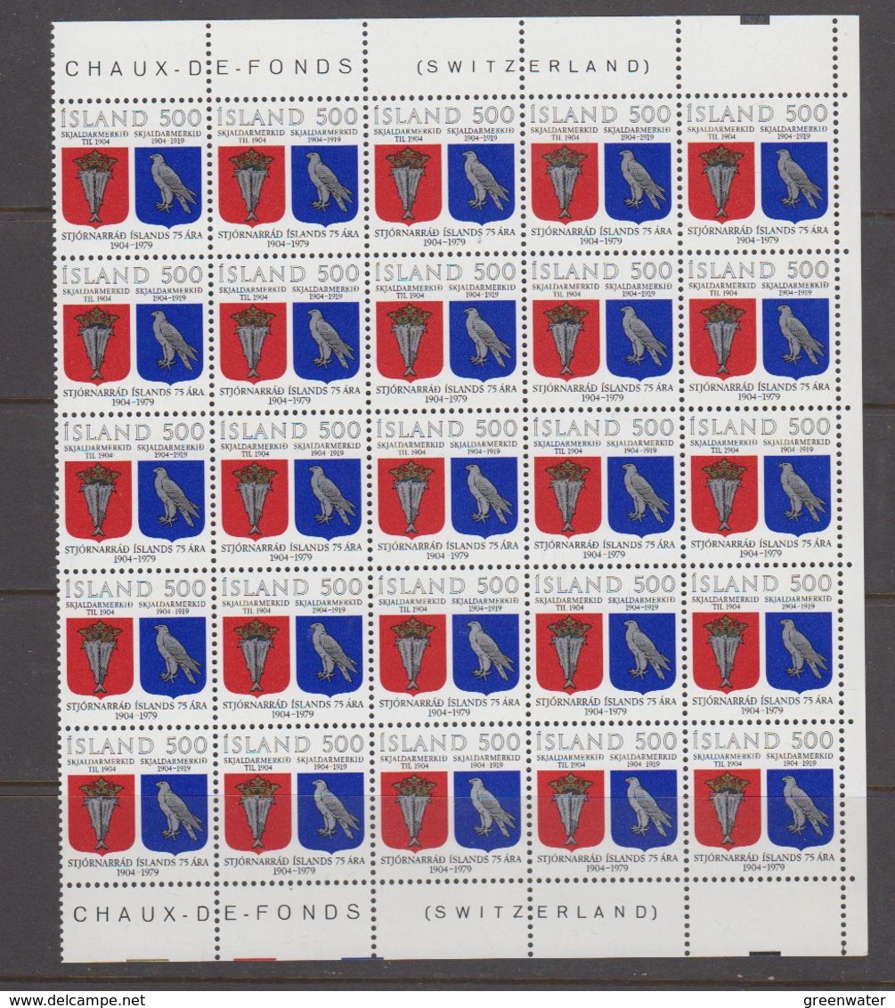 Iceland 1979 Stjornarrad Islands 1v 25x ** Mnh (40675B) - Ongebruikt