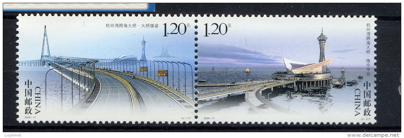 CHINE 2009, PONT / BRIDGE Baie Hangzhou, 2 Valeurs, Neufs / Mint. R2277 - Puentes