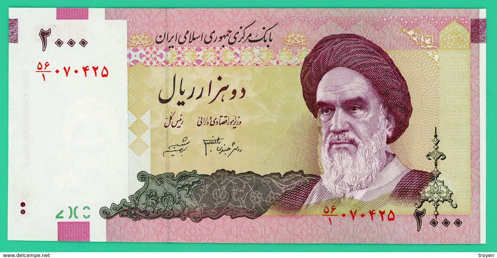 2000 Rials - Iran - 2000 -   - Neuf - - Iran