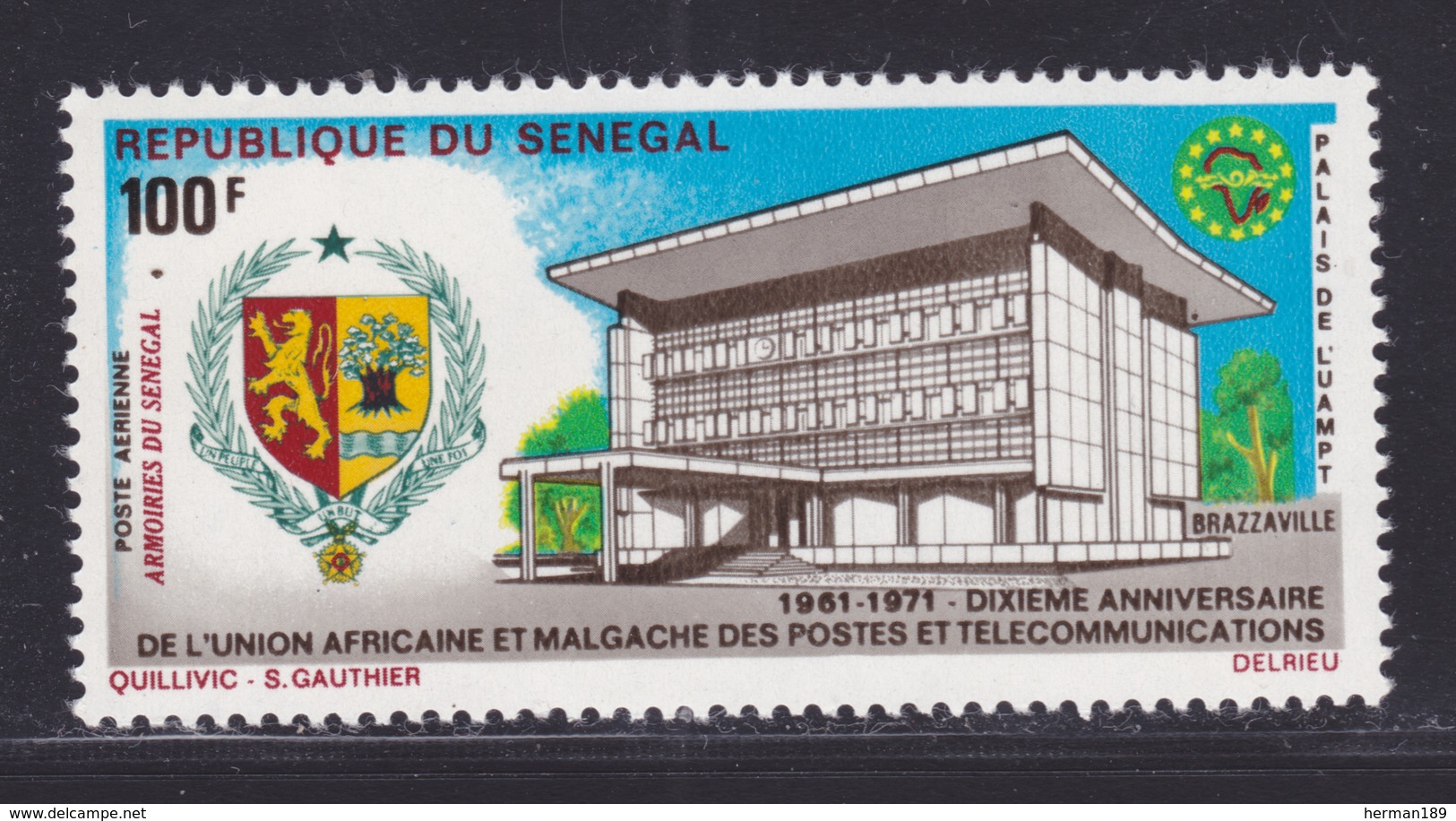 SENEGAL AERIENS N°  111 ** MNH Neuf Sans Charnière, TB (D7642) Anniversaire De L' U.A.M.P.T. - 1971 - Sénégal (1960-...)