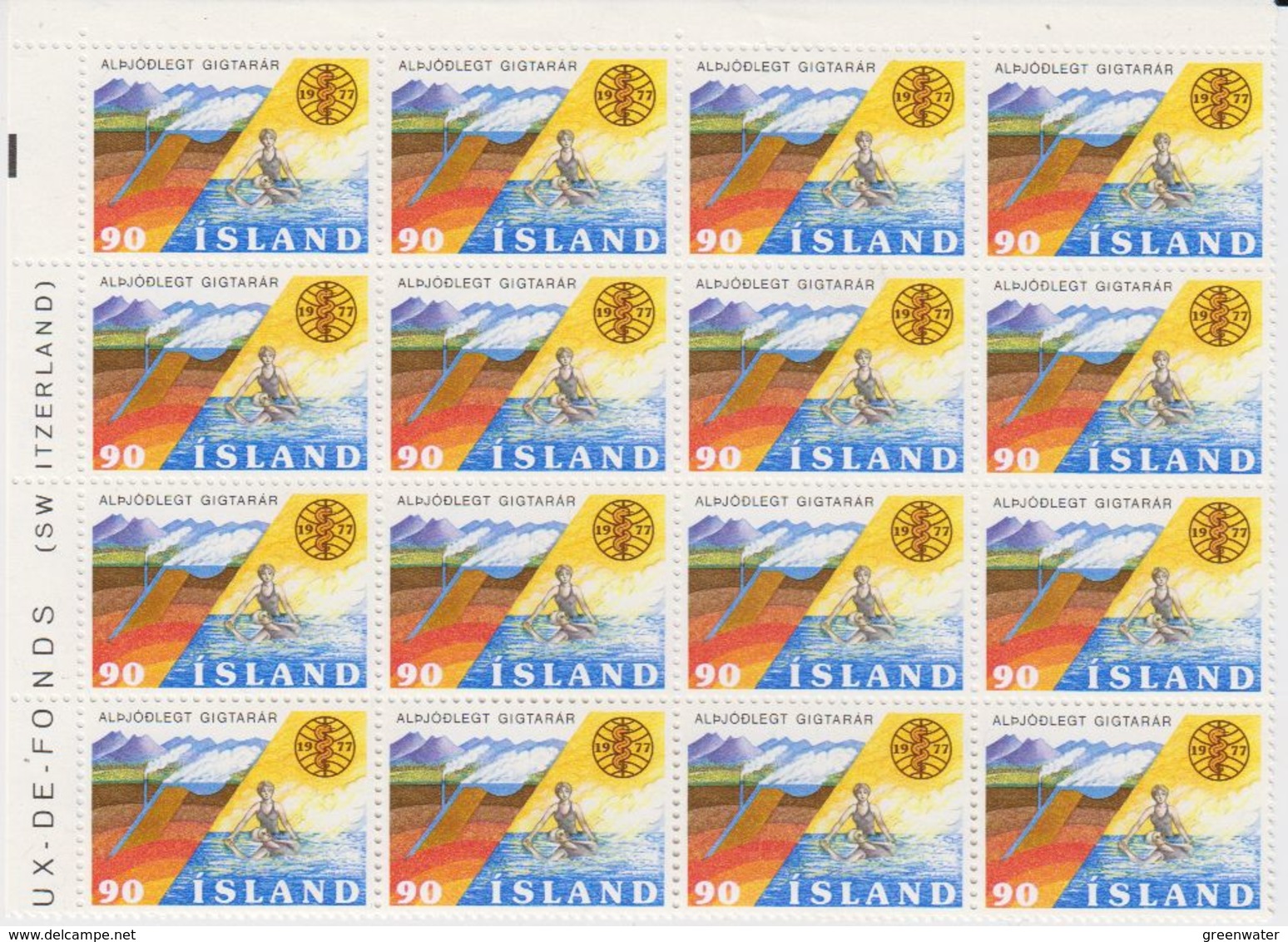 Iceland 1977 International Year Of Combating Rheumatism 1v 16x ** Mnh (40675G) - Ongebruikt