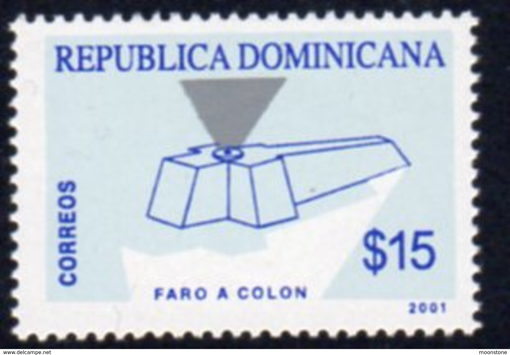 Dominican Republic 2001 Lighthouses $15 Value, MNH, Ref. 8 - Vuurtorens