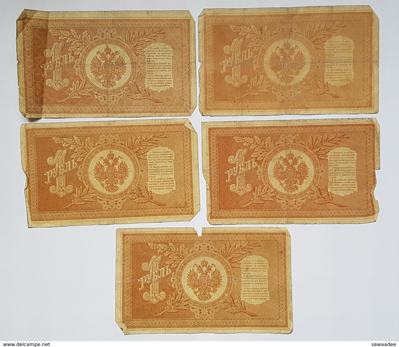 BILLET RUSSIE - EMPIRE RUSSE - P. 15 - 1915 DATE 1898 - LOT DE 5- AIGLE BICEPHALE - SHIPOV 5 VARIANTES - Russie