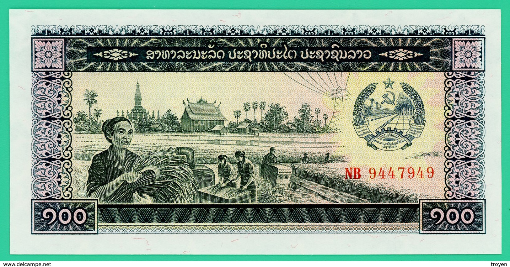 100 Kip - Laos - N° NB9447949 -   Neuf - Laos