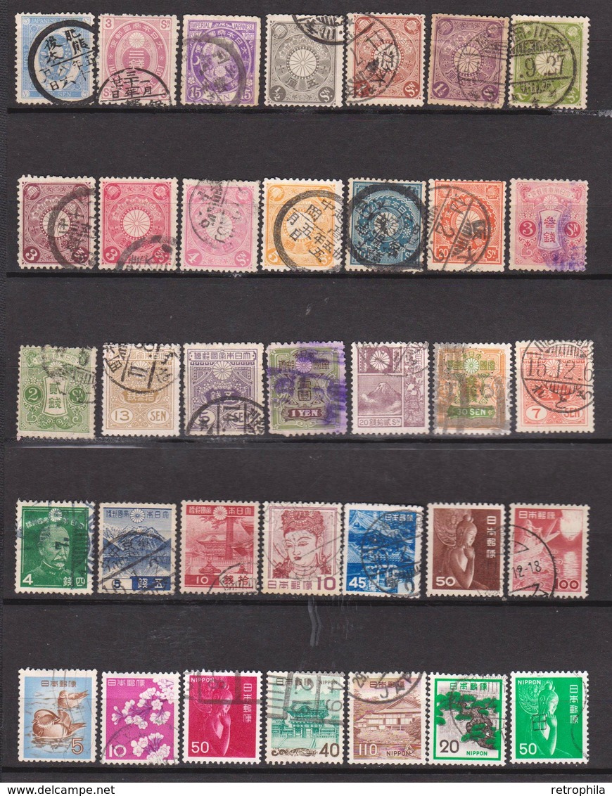 JAPON - JAPAN - NIPPON - Collection De 1879 à Moderne - 35 Timbres Oblitérés - Collections, Lots & Séries