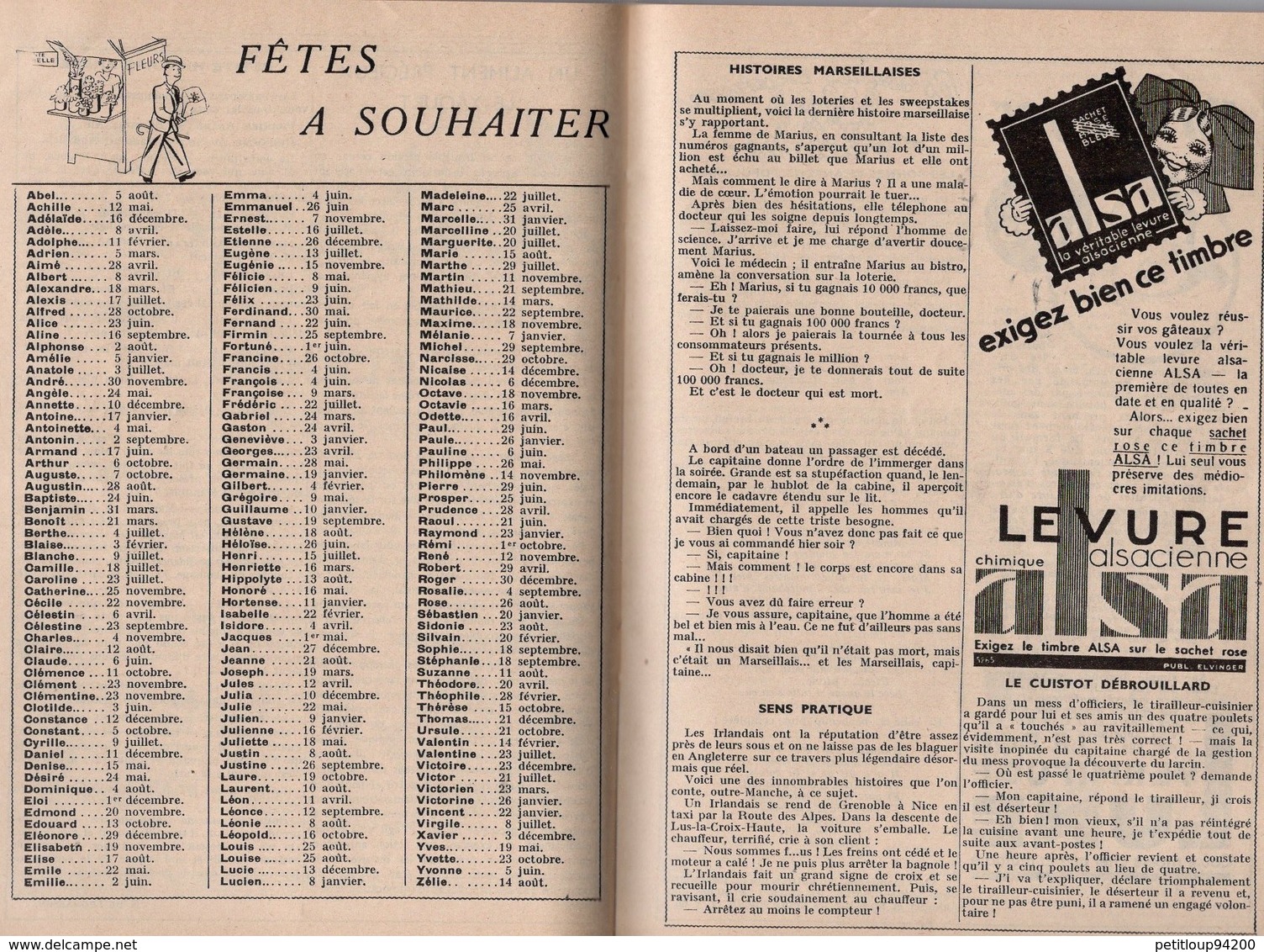 DOCUMENT COMMERCIAL*ALMANACH AGENDA de la MENAGERE Offert Par Les Fils de J. PELLERIN Oullins ILLUSTRATION G.Bouret 1936