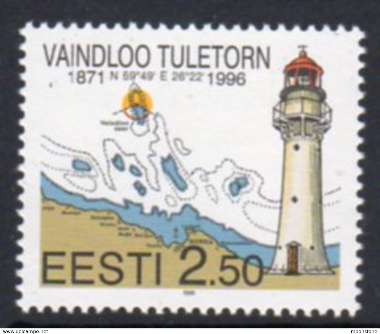 Estonia 1996 Vaindloo Lighthouse, MNH, Ref. 21 - Lighthouses