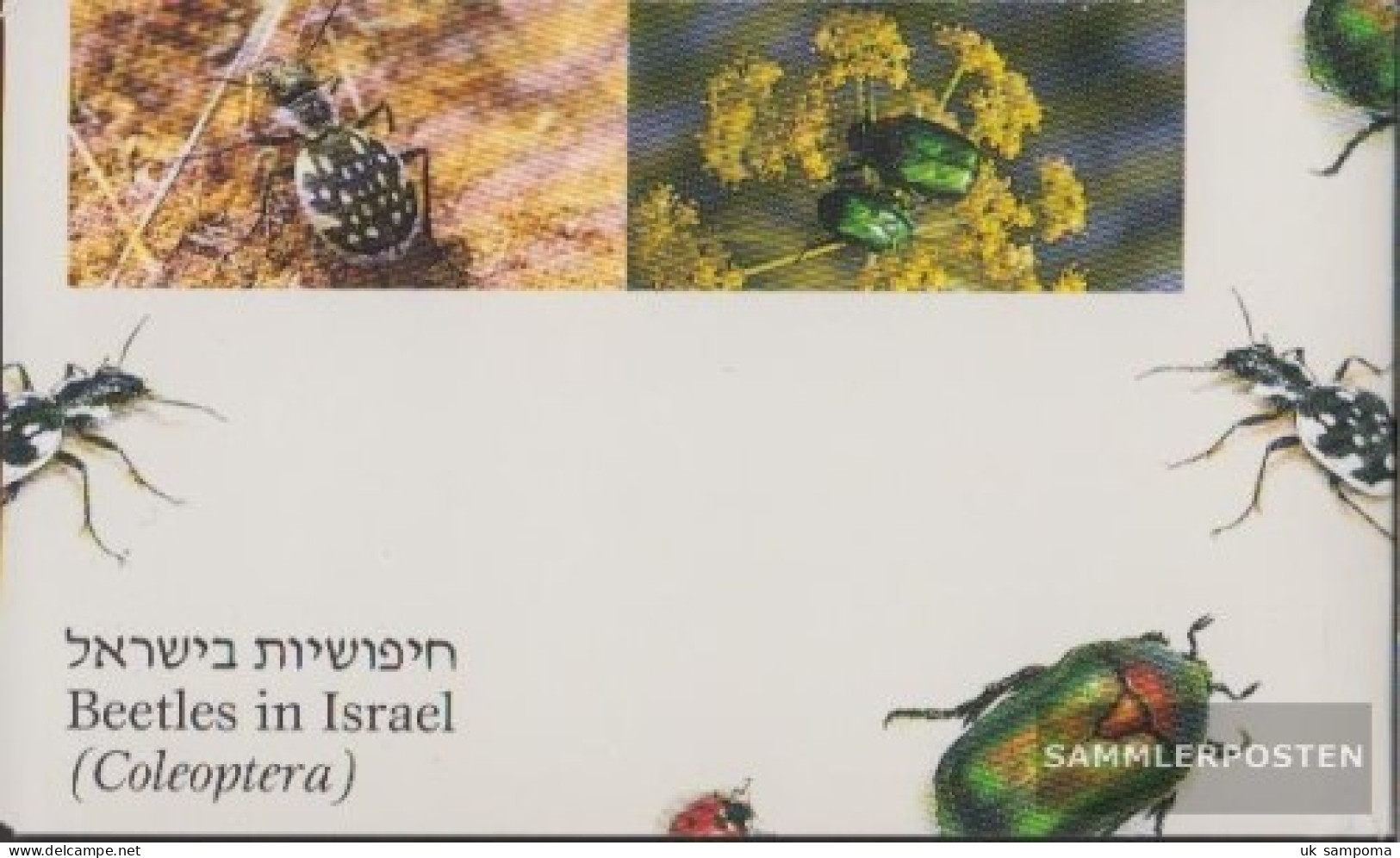 Israel 1287-1290 MH (complete Issue) Stamp Booklet Unmounted Mint / Never Hinged 1994 Locals Beetles - Ungebraucht (ohne Tabs)