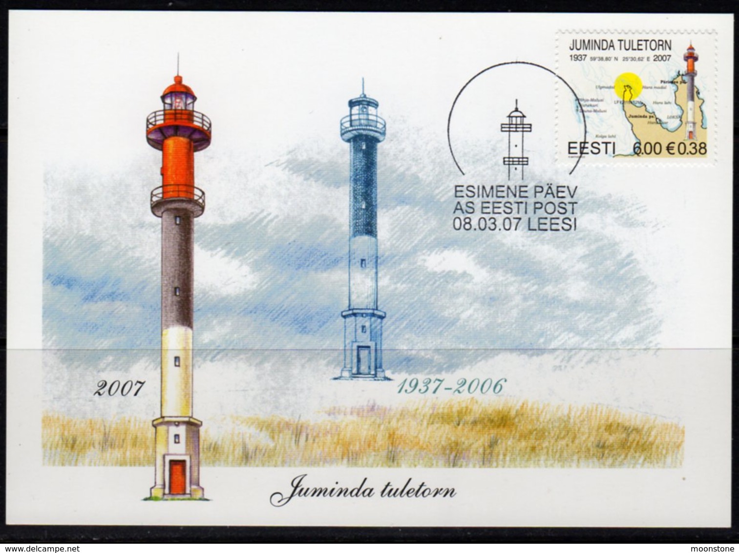 Estonia 2007 Juminda Lighthouse Maximum Card, Used, Ref. 35 - Lighthouses