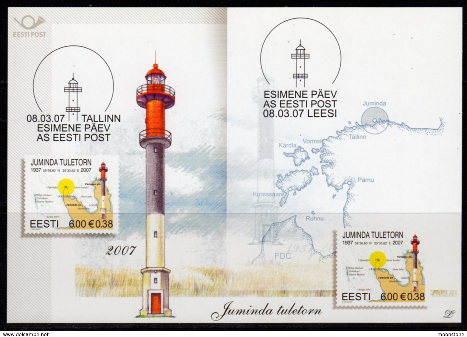 Estonia 2007 Juminda Lighthouse Postcard, Used, Ref. 36 - Lighthouses