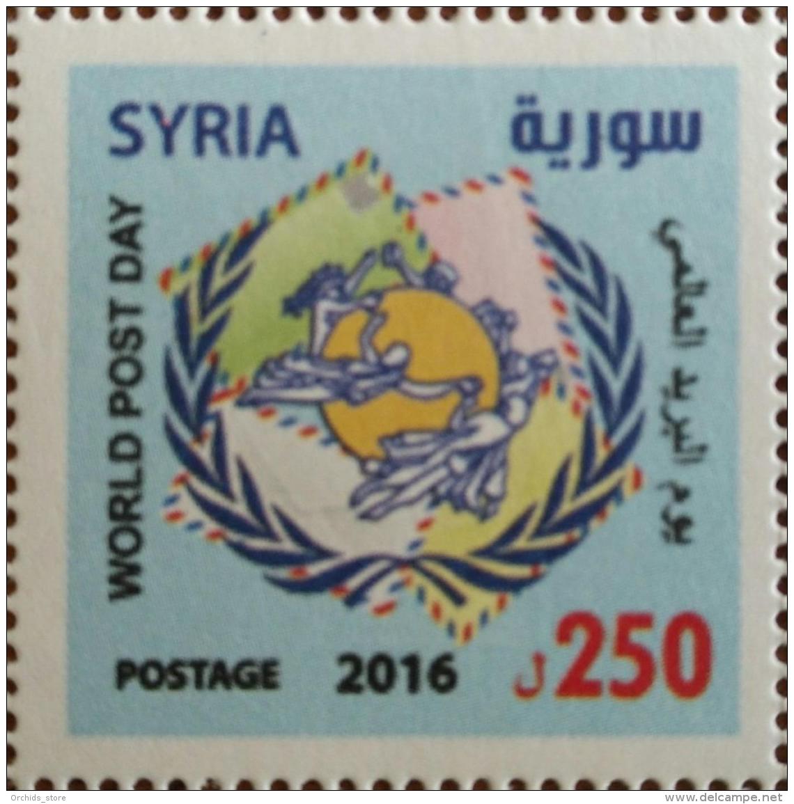 SYRIA 2016 SG 2492 MNH - World Post Day - Cv 16$ - Syrië