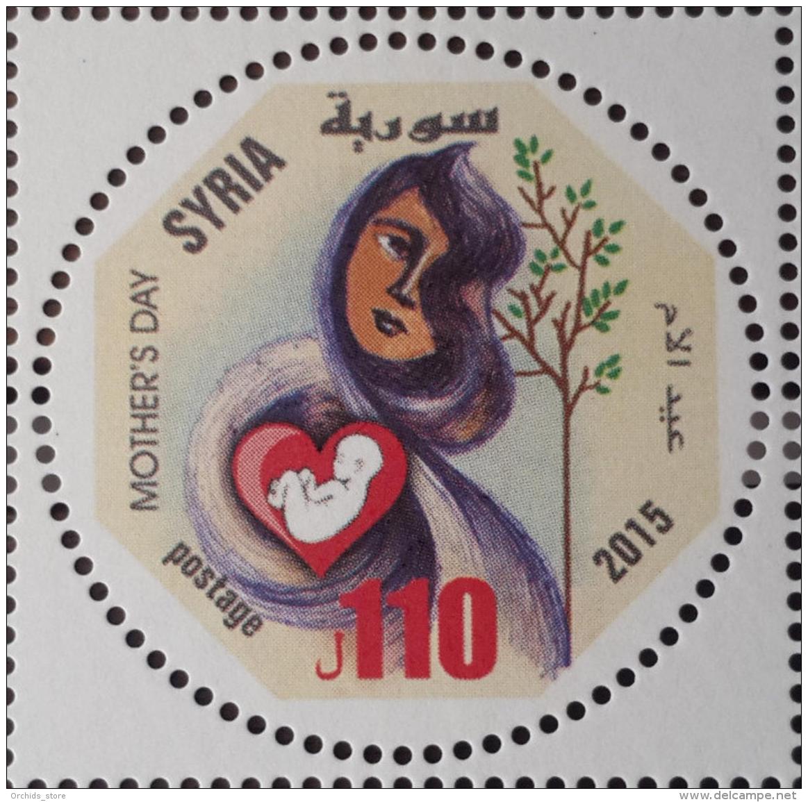 SYRIA 2015 SG 2472 MNH Stamp - Mother's Day - Round Design - Children - Heart - Cv 18$ - Syria