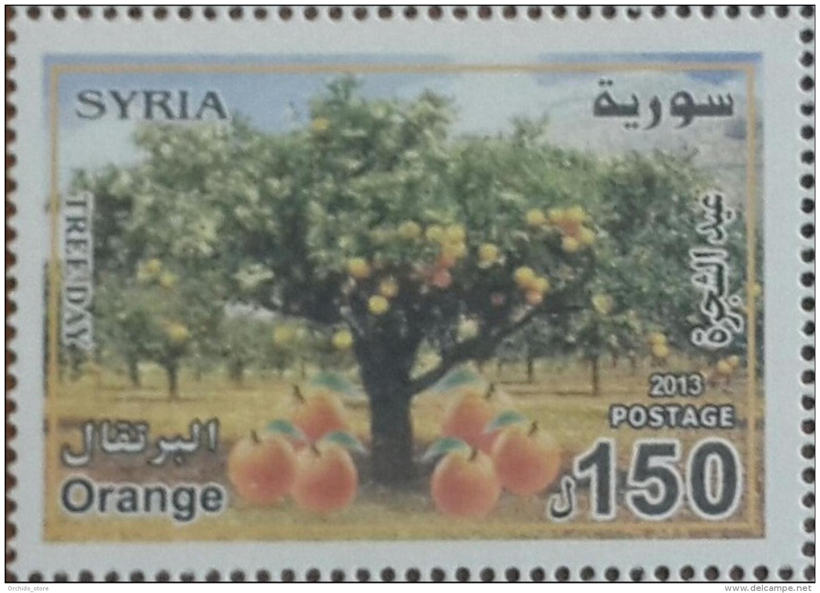 Syria 2013 SG 2443 MNH - Tree Day - Orange Tree - Cv 25$ - Syria