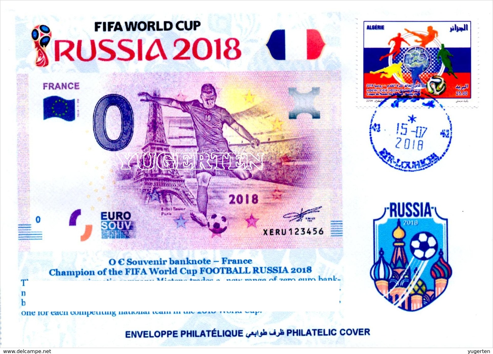 ARGHELIA - Philatelic Cover France Champion FIFA Football World Cup Russia 2018 Banknotes Currencies Money - 2018 – Rusia