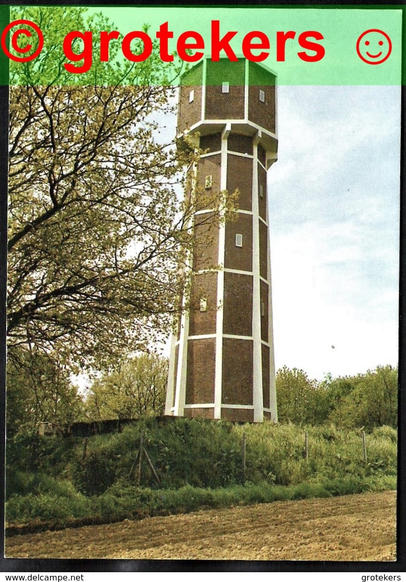 UBACH OVER WORMS De Watertoren 1975 - Andere & Zonder Classificatie