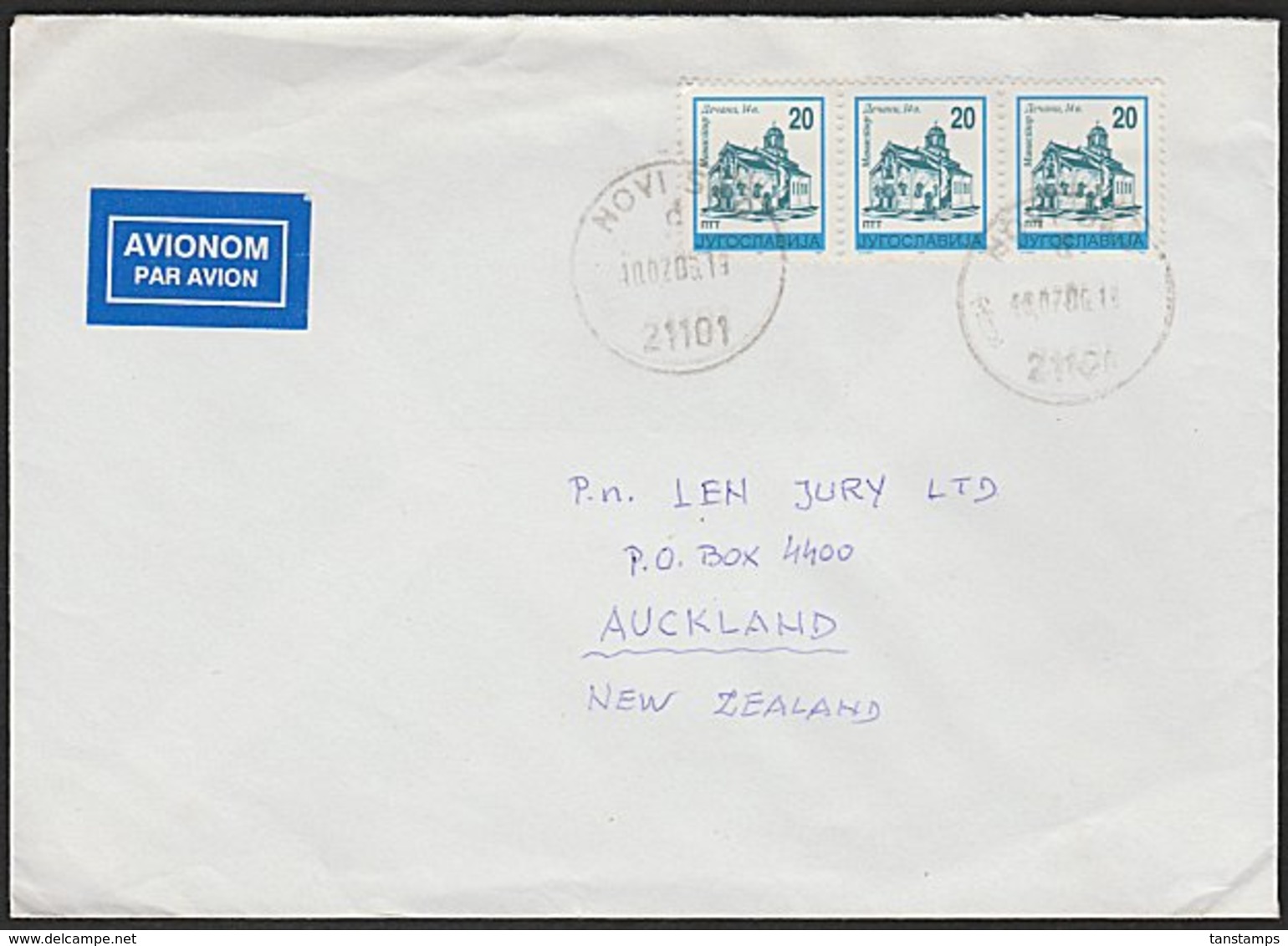 YUGOSLAVIA - NEW ZEALAND COMMERCIAL AIRMAIL COVER - Airmail