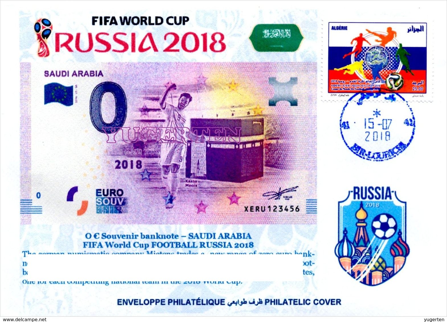 ARGHELIA - Philatelic Cover Saudia Arabia Kaaba FIFA Football World Cup Russia 2018 Banknotes Currencies Money - 2018 – Rusia