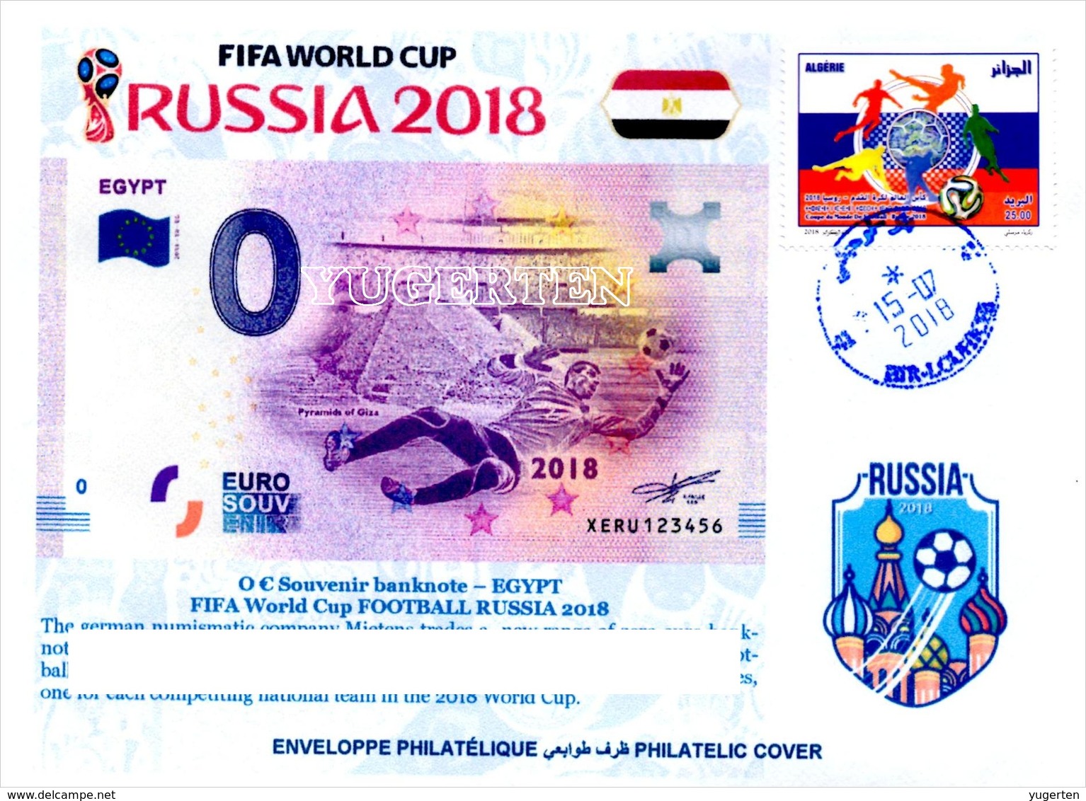 ARGHELIA - Philatelic Cover Egypt Egypte Pyramids FIFA Football World Cup Russia 2018 Banknotes Currencies Money - 2018 – Rusia