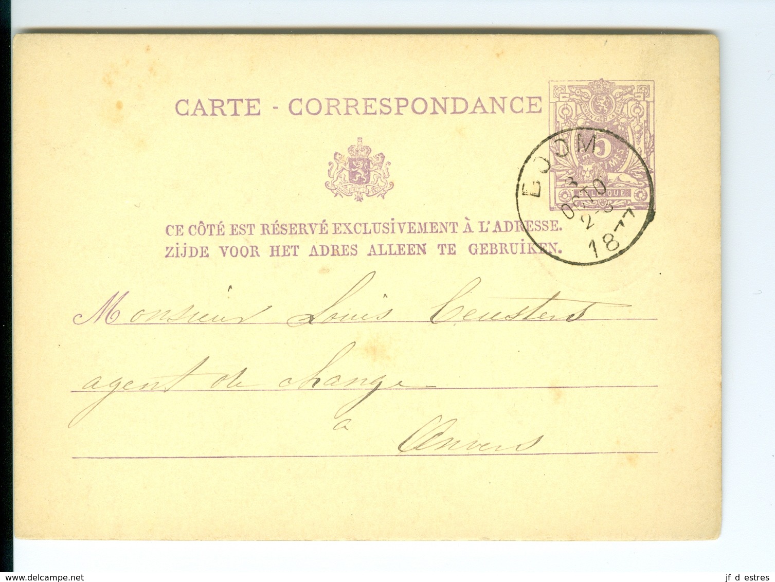 Carte Correspondance AS CàD Boom & Anvers 1877  à Louis Ceusters Agent De Change Anvers Entier Postal Postwaardestuk - Briefkaarten 1871-1909