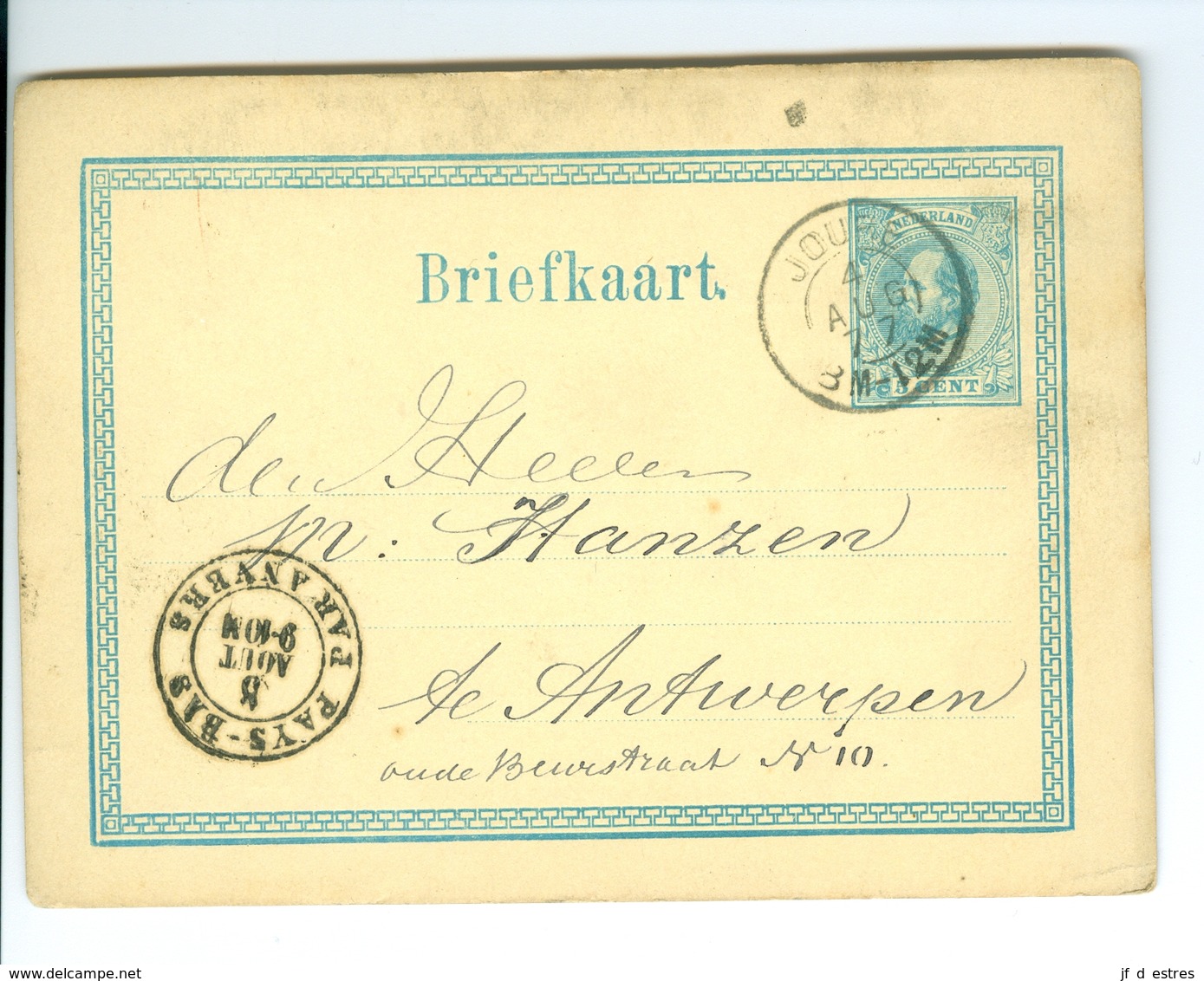 Briefkaart Nederland AS CàD Pays-Bas Par Anvers & Joupe 1877 à M. Hanzen Antwerpen Entier Postal Postwaardestuk - Entiers Postaux