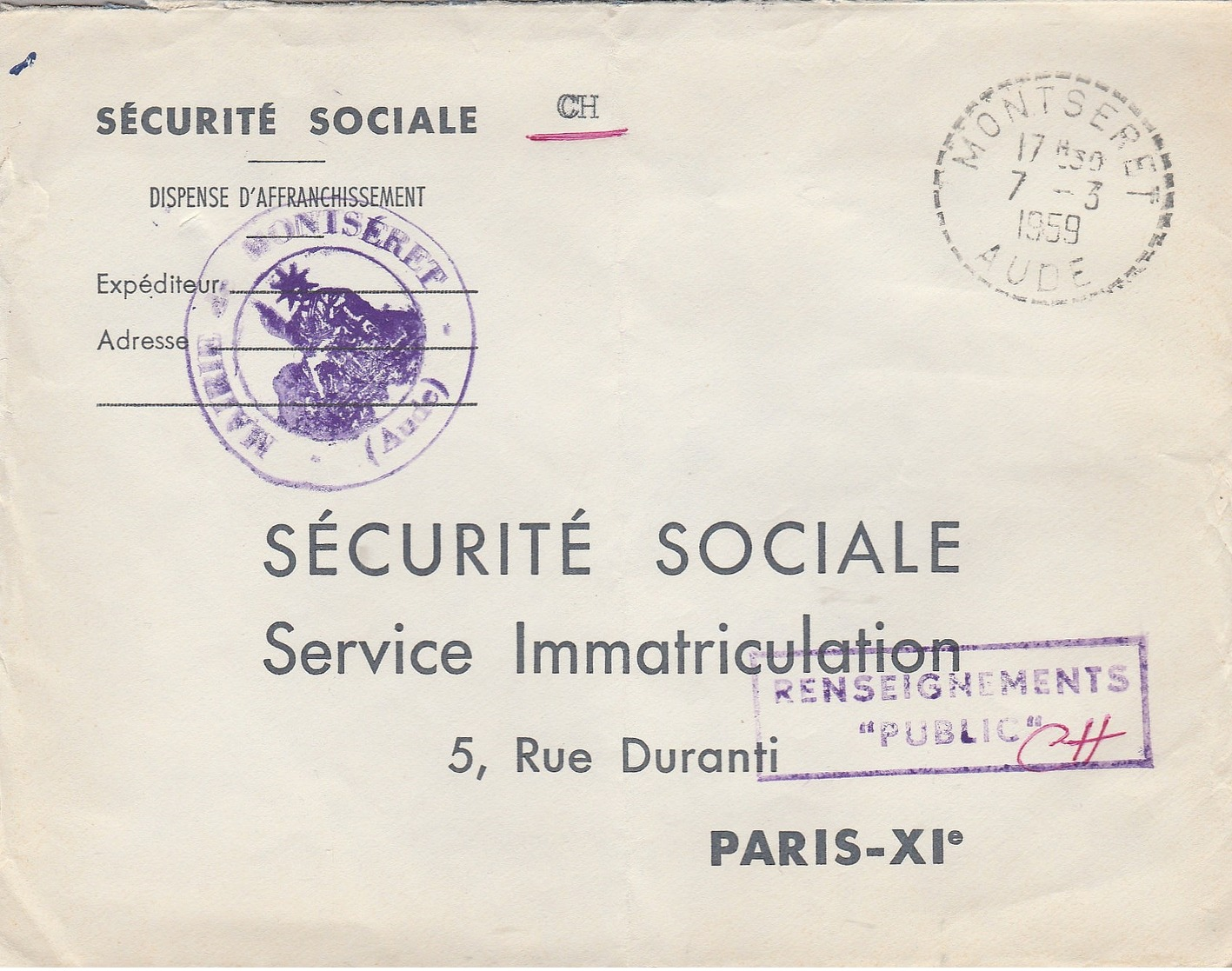 LSC 1959 - Cachet Perlé - MONTSERET (Aude) - 1921-1960: Modern Period